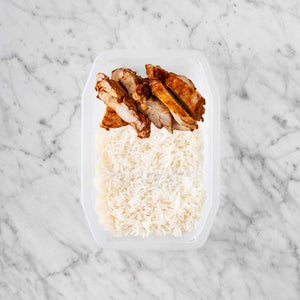100g Chipotle Chicken Thigh 50g Basmati Rice 150g Basmati Rice