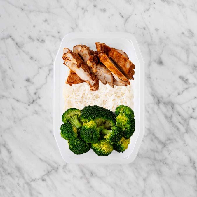 100g Chipotle Chicken Thigh 100g Basmati Rice 200g Broccoli