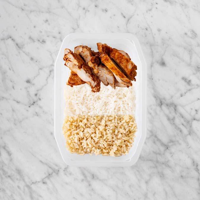 100g Chipotle Chicken Thigh 50g Basmati Rice 150g Brown Rice