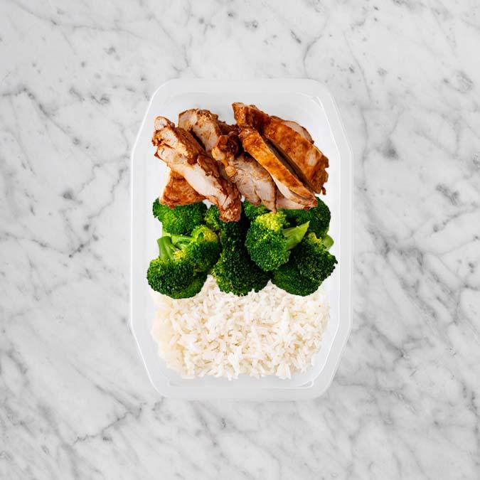 100g Chipotle Chicken Thigh 50g Broccoli 200g Basmati Rice
