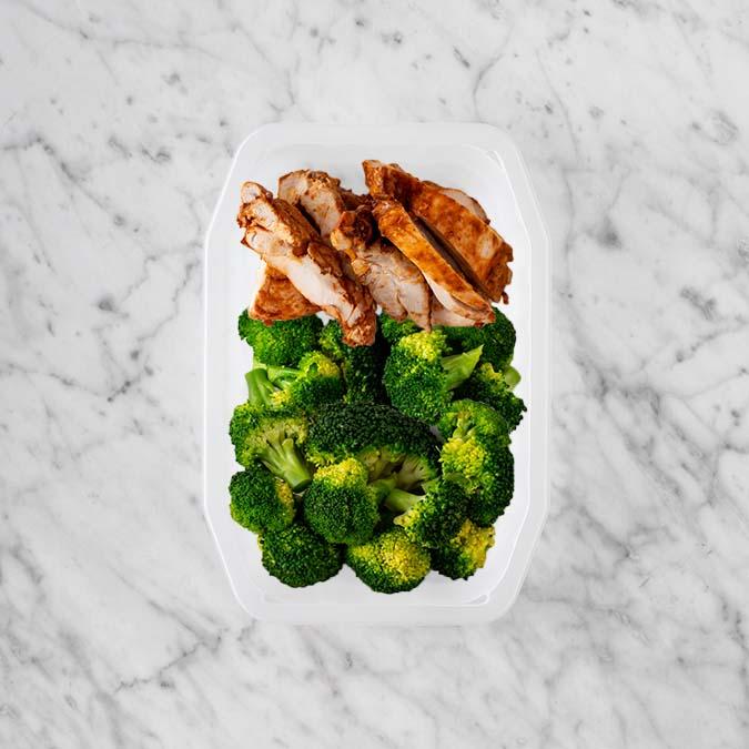 100g Chipotle Chicken Thigh 50g Broccoli 100g Broccoli