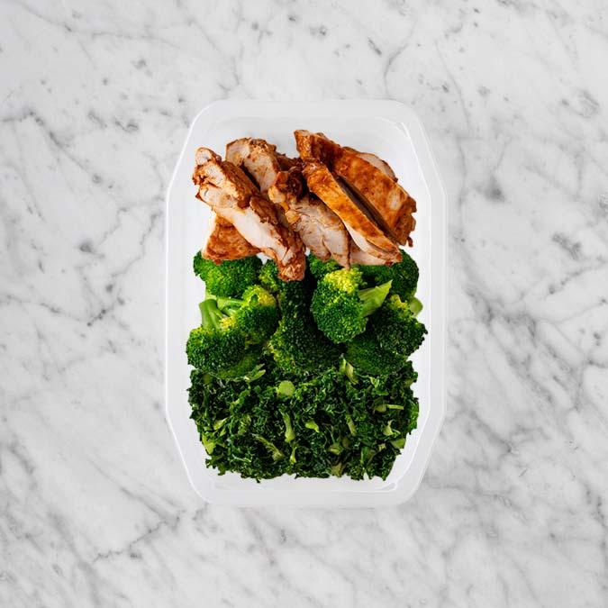 100g Chipotle Chicken Thigh 50g Broccoli 200g Kale