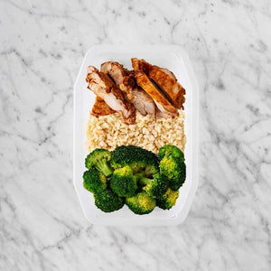100g Chipotle Chicken Thigh 50g Brown Rice 50g Broccoli
