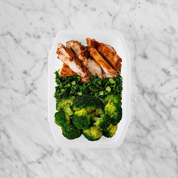 100g Chipotle Chicken Thigh 50g Kale 200g Broccoli