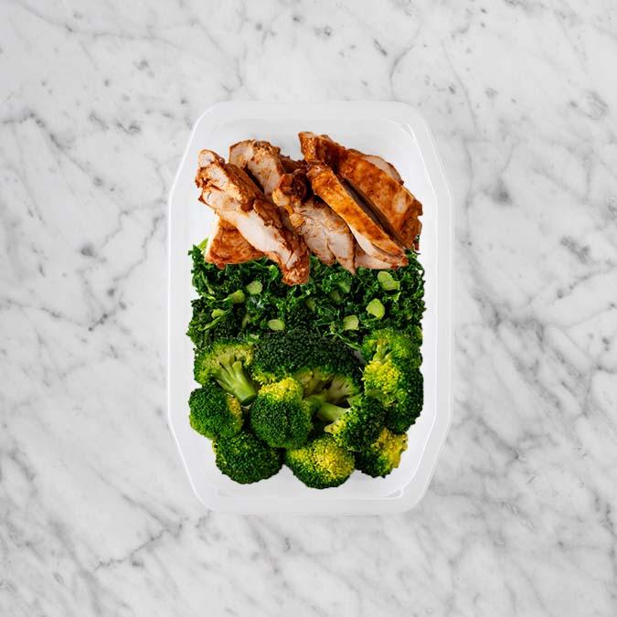 100g Chipotle Chicken Thigh 150g Kale 150g Broccoli
