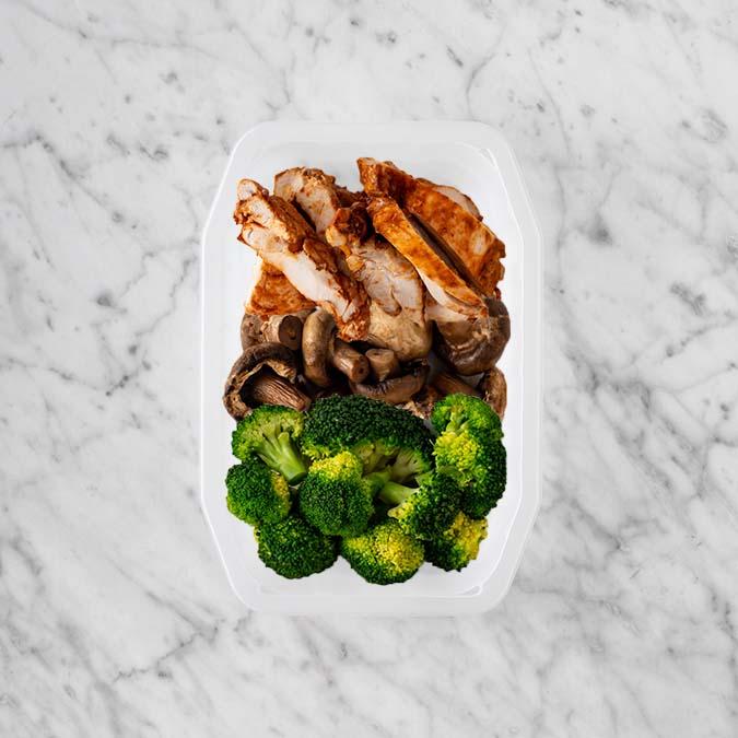 100g Chipotle Chicken Thigh 50g Mushrooms 250g Broccoli