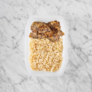 100g Crusted Chicken 50g Brown Rice 150g Brown Rice