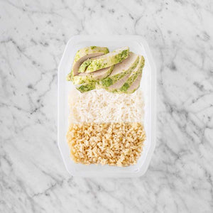 100g Garlic Herb Chicken Breast 250g Basmati Rice 200g Brown Rice