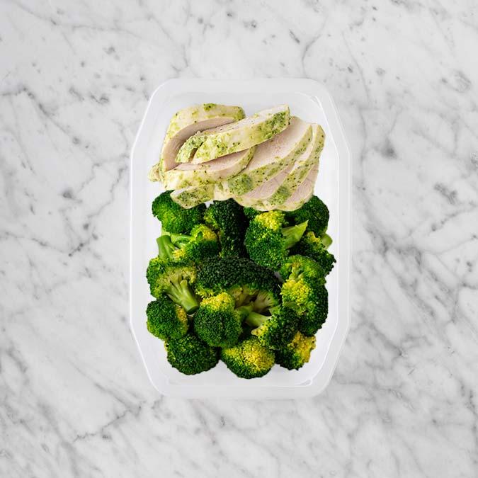 100g Garlic Herb Chicken Breast 150g Broccoli 200g Broccoli