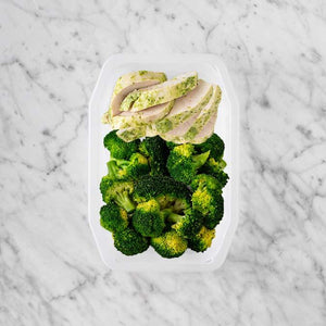 100g Garlic Herb Chicken Breast 50g Broccoli 250g Broccoli