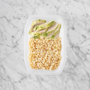 100g Garlic Herb Chicken Breast 250g Brown Rice 100g Brown Rice