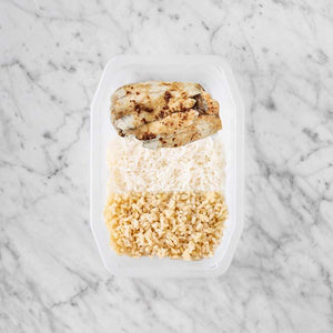 250g Honey Soy Barramundi 200g Basmati Rice 100g Brown Rice