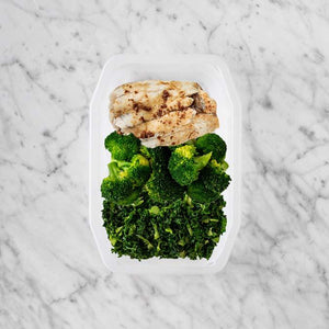 150g Honey Soy Barramundi 100g Broccoli 100g Kale