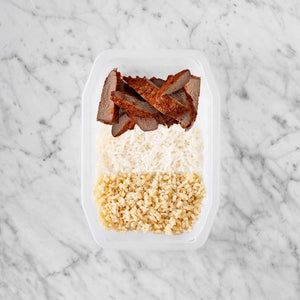 100g Smokey BBQ Steak 200g Basmati Rice 150g Brown Rice