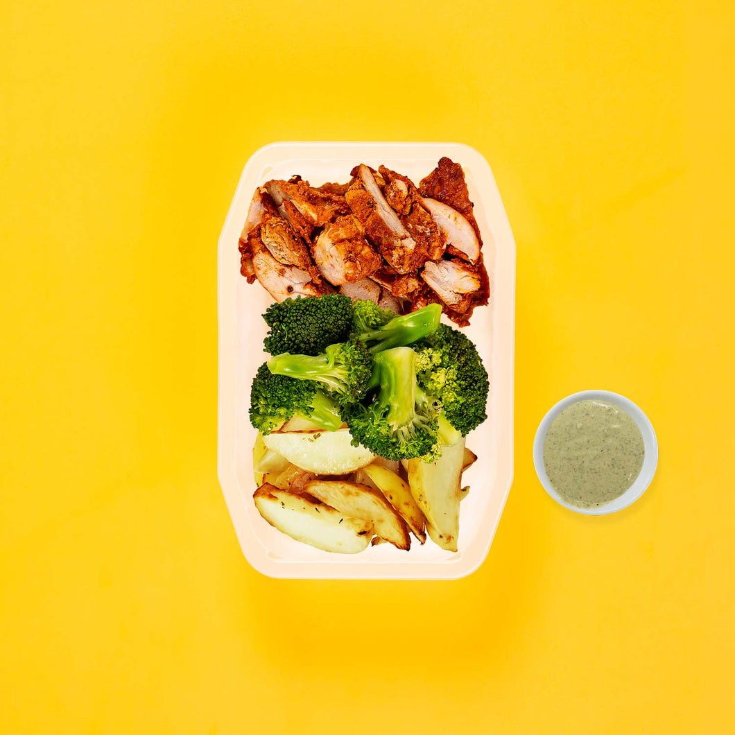 100g Chipotle Chicken Thigh 100g Broccoli 100g Roast Chat Potato Pesto Cream