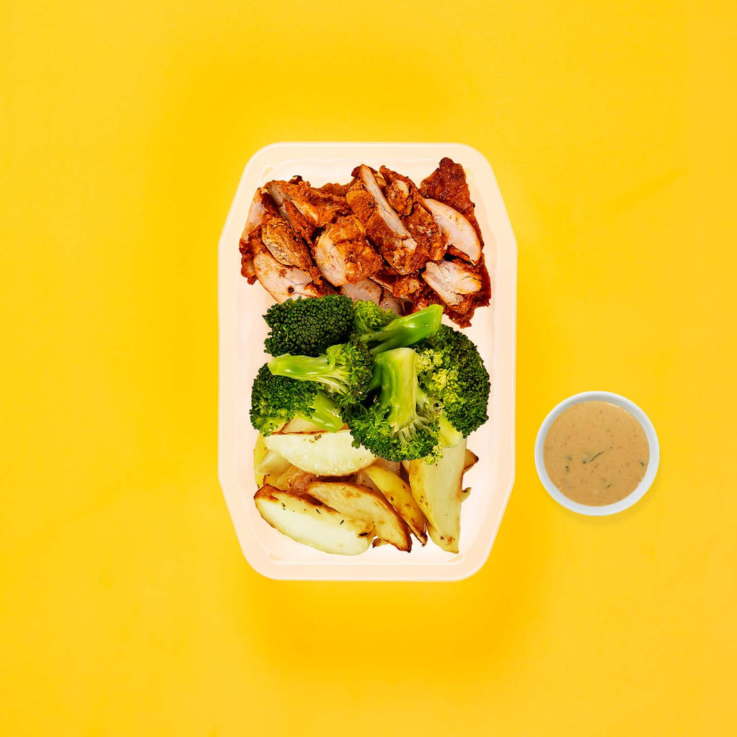 150g Chipotle Chicken Thigh 100g Broccoli 100g Roast Chat Potato Satay Sauce