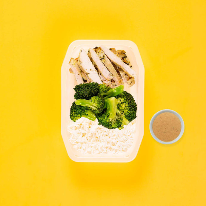 100g Garlic Herb Chicken Breast 100g Broccoli 100g Basmati Rice Butter Chicken Sauce