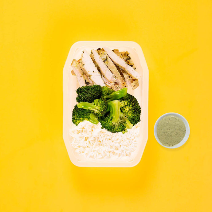 150g Garlic Herb Chicken Breast 100g Broccoli 150g Basmati Rice Pesto Cream