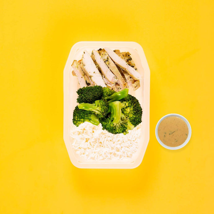150g Garlic Herb Chicken Breast 100g Broccoli 100g Basmati Rice Satay Sauce