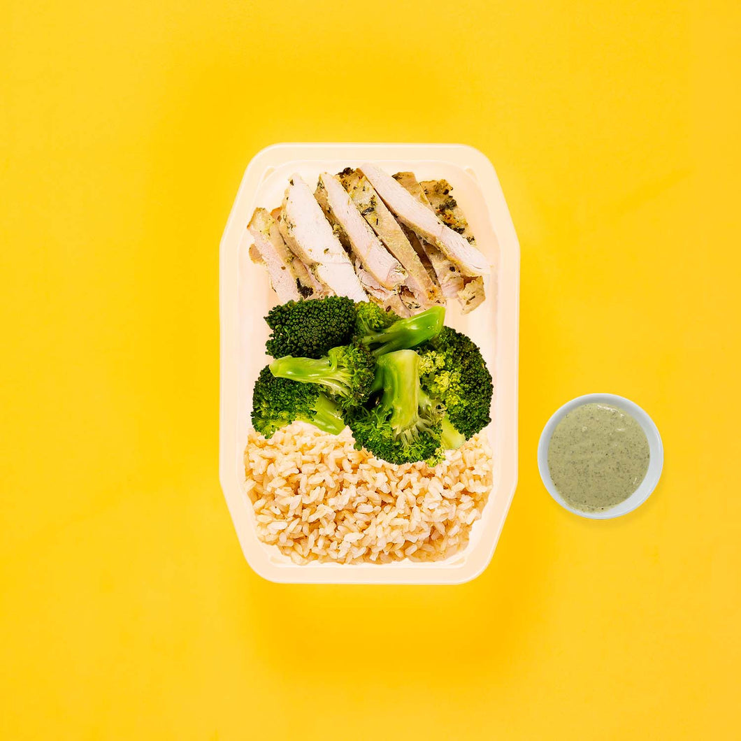 100g Garlic Herb Chicken Breast 100g Broccoli 100g Brown Rice Pesto Cream