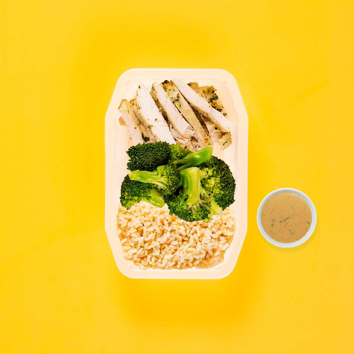 100g Garlic Herb Chicken Breast 100g Broccoli 100g Brown Rice Satay Sauce