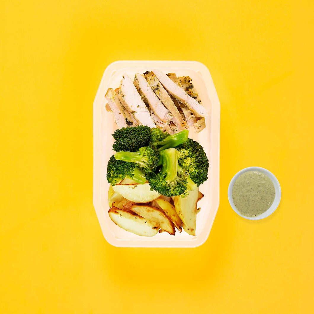 100g Garlic Herb Chicken Breast 100g Broccoli 50g Roast Chat Potato Pesto Cream