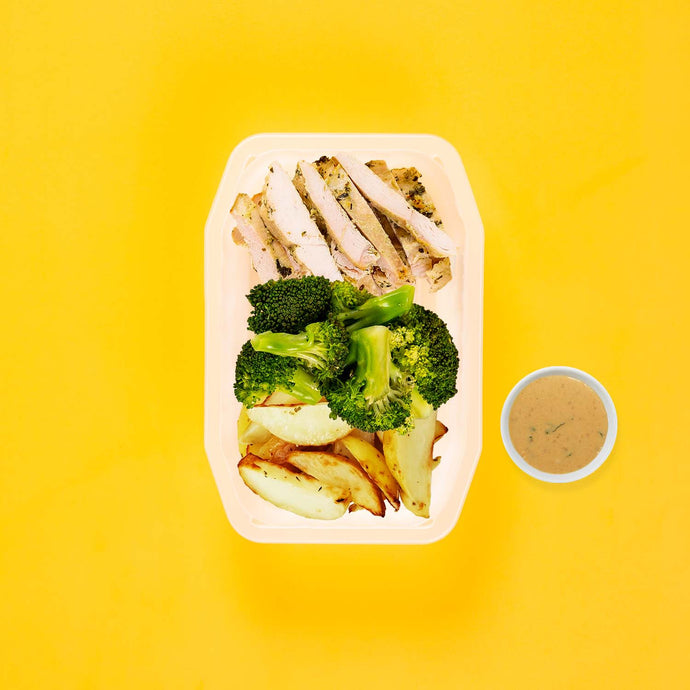 100g Garlic Herb Chicken Breast 100g Broccoli 100g Roast Chat Potato Satay Sauce