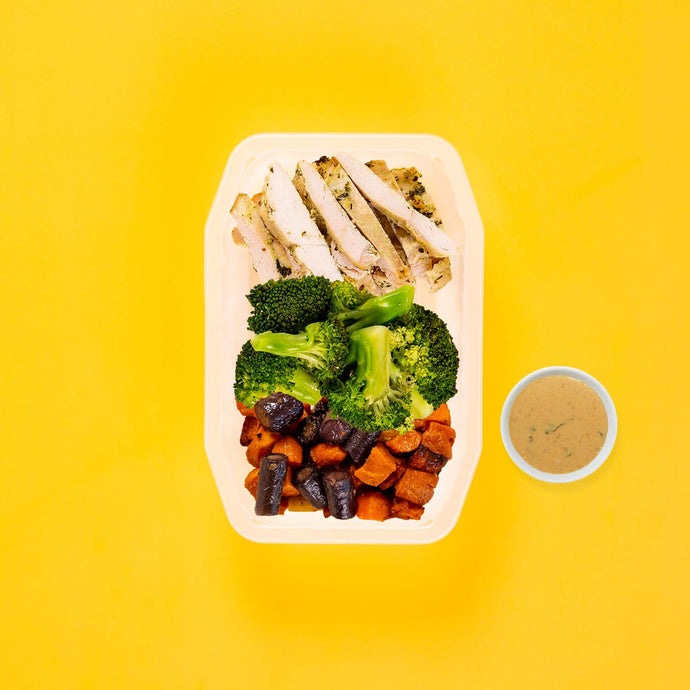100g Garlic Herb Chicken Breast 100g Broccoli 100g Tri Baked Carrots Satay Sauce